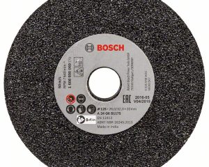 Brusni lonac PRO Metal, 125 x 26 x 20 mm, G24